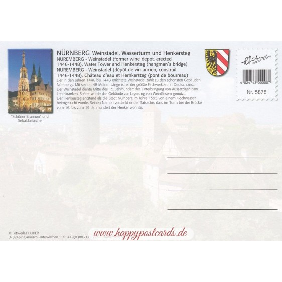 Nürnberg - Weinstadel - Viewcard