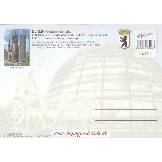 Berlin - Gendarmenmarkt - Viewcard