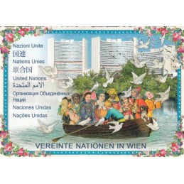Vienna - United Nations - Tausendschön - Postcard