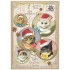 Frohe Weihnachten - Weihnachtskatzen - Tausendschön - Weihnachtskarte