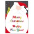 Merry Christmas - Santa - Quire Christmascard