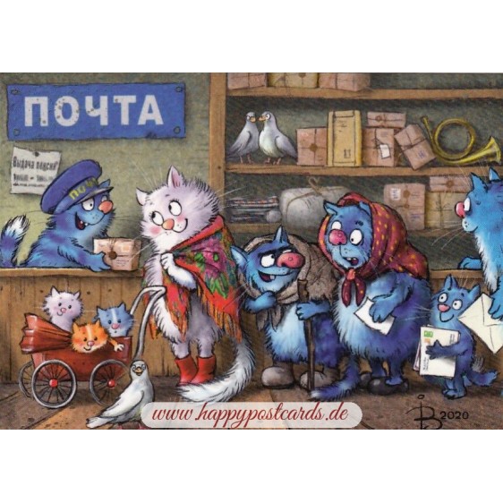 In der Post - Blaue Katzen - Postkarte