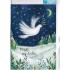 Friede - Dove - Christmas card