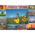 Schleswig-Holstein-Multi - Postcard