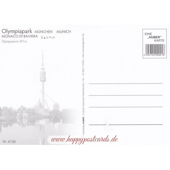 Munich Olympiapark - Viewcard