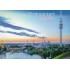 Munich Olympiapark - Viewcard