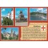 Koblenz - Chronicle - Viewcard