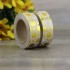 Gold - Weiße Kreise - Folie - Washi Tape - Masking Tape