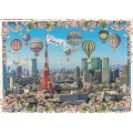 Tokyo - Tausendschön Postkarte