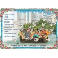 Vienna - United Nations - Tausendschön - Postcard
