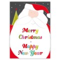 Merry Christmas - Santa - Quire Christmascard