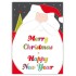 Merry Christmas - Nikolaus - Quire Weihnachtskarte