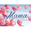 Wunderbare Mama - Postkarte