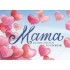 Wunderbare Mama - Postkarte