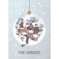 Frohe Weihnachten - Dekoration ball - Christmas Postcard
