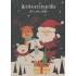 Weihnachtsgrüße von uns allen - Grass Postcard