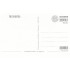 Meersburg - HotSpot-Card