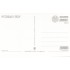 Mittenwald - Nacht - HotSpot-Card