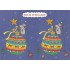 Find the hidden difference - Christmas balls - Christmas Postcard