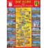 Die Elbe von Hamburg bis Dresden - Map - Postkarte
