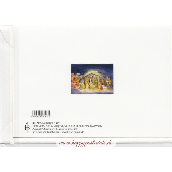 Blissful night - Christmas card