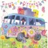 Hippie Birthday - Partybus - Kristiana Heinemann - Postkarte