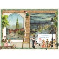 Hamburg - Michaeliskirche - Tausendschön - Postcard