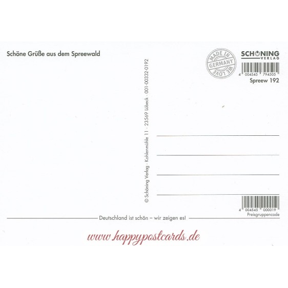 Erlebnistour Spreewald - Postcard
