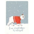 Eine wunderbare Winterzeit - Eisbär - Weihnachtskarte