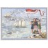 Am Meer - Gruss von der Küste - Tausendschön - Postkarte