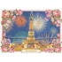 China - Harbin - Flood Control Memorial Tower - Tausendschön - Postcard