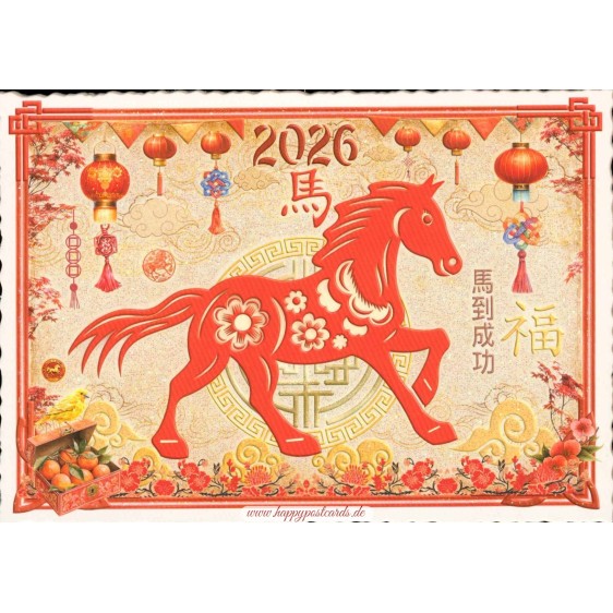 Jahr des Pferdes - 2026 - Tausendschön - Postkarte