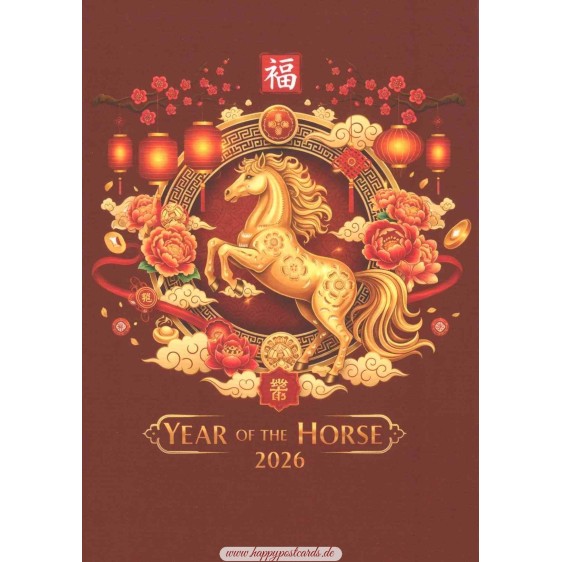 Year of the Horse 2026 - Postkarte