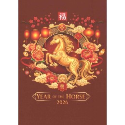 Year of the Horse 2026 - Postcard