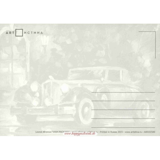 1934 Packard - Afremov Postcard