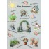 Languages of the world - German - Summer - Postcard
